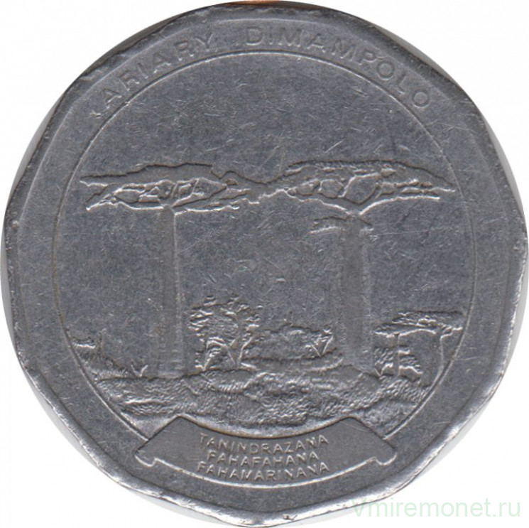 Монета. Мадагаскар. 50 ариари 1996 год.