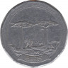 Монета. Мадагаскар. 50 ариари 1996 год. ав.