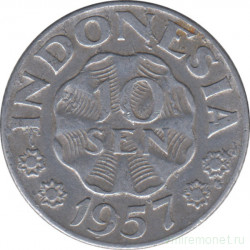 Монета. Индонезия. 10 сен 1957 год.