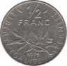 Монета. Франция. 0,5 франка 1975 год. ав.
