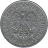 Монета. Польша. 20 грошей 1970 год. ав