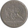 Монета. Тринидад и Тобаго. 10 центов 1976 год. ав.