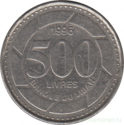 Монета. Ливан. 500 ливров 1996 год.