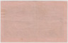 Банкнота. Германия. Веймарская республика. 5 миллионов марок 1923 год. Серийный номер - буква, цифра (мелкие), шесть цифр (красные). рев.