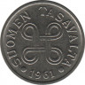 Аверс. Монета. Финляндия. 5 марок 1961 год.