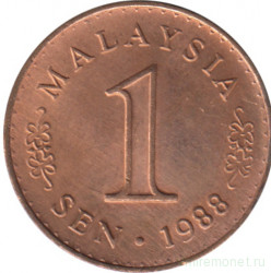 Монета. Малайзия. 1 сен 1988 год.