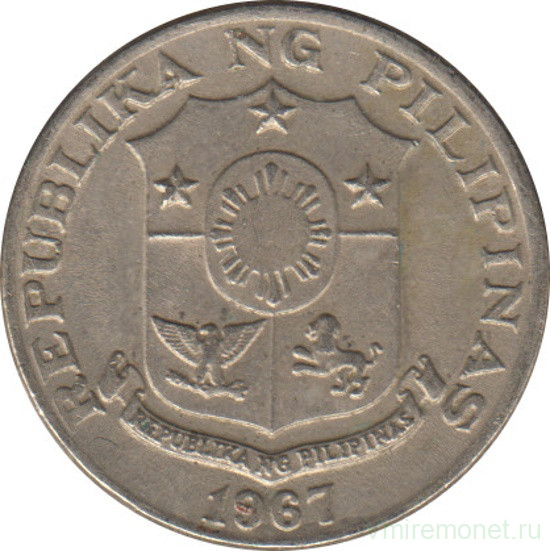 Монета. Филиппины. 10 сентимо 1967 год.