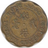 Монета. Гонконг. 20 центов 1983 год. ав.