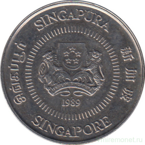 Монета. Сингапур. 10 центов 1989 год.