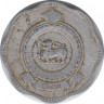 Монета. Цейлон (Шри-Ланка). 2 цента 1967 год. рев.