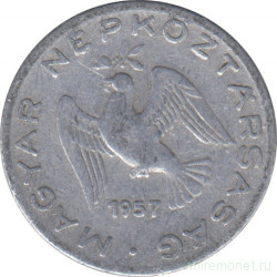 Монета. Венгрия. 10 филлеров 1957 год.