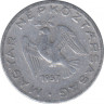Монета. Венгрия. 10 филлеров 1957 год. ав.