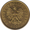 Монета. Польша. 2 гроша 2000 год. ав.