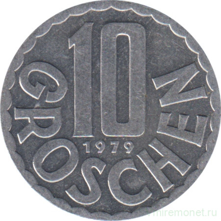 Монета. Австрия. 10 грошей 1979 год.