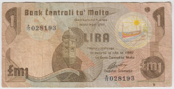 Банкнота. Мальта. 1 лира 1979 год. Тип А.