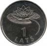 Аверс. Монета. Латвия. 1 лат 2008 год. Водяная лилия.