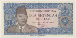 Банкнота. Индонезия. 2.5 рупии 1964 год.