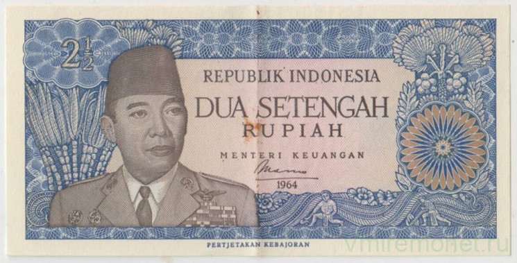 Банкнота. Индонезия. 2.5 рупии 1964 год.