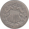 Монета. США. 5 центов 1867 год. Реверс - только звёзды.