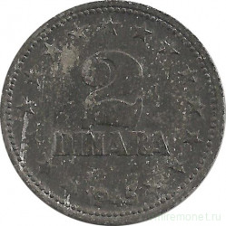 Монета. Югославия. 2 динара 1945 год.