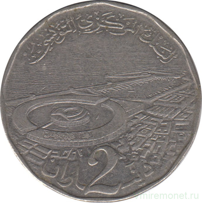 Монета. Тунис. 2 динара 2013 год.