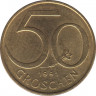 Монета. Австрия. 50 грошей 1991 год. ав.
