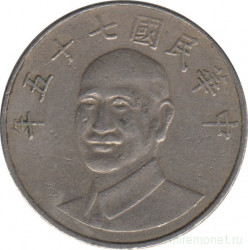 Монета. Тайвань. 10 долларов 1986 год. (75-й год Китайской республики).