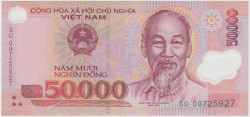 Банкнота. Вьетнам. 50000 донгов 2009 год. Тип 121g.