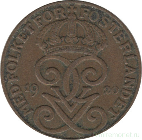 Монета. Швеция. 1 эре 1920 год.