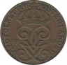 Аверс. Монета. Швеция. 1 эре 1920 год.