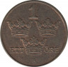 Реверс. Монета. Швеция. 1 эре 1920 год.