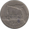 Монета. Тайланд. 5 бат 1987 (2530) год. ав.