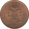 Монета. Ямайка. 1 цент 1970 год. ав.
