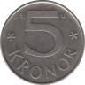 Реверс. Монета. Швеция. 5 крон 1982 год.
