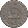 Монета. Иран. 5 риалов 1974 (1353) год. рев.
