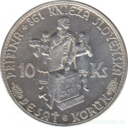 Монета. Словакия. 10 крон 1944 год.