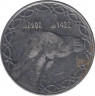 Монета. Алжир. 2 динара 2002 (1422) год. ав.