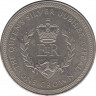 Монета. Великобритания. Остров Мэн. 1 крона 1977 год. 25 лет правления королевы Елизаветы II. Монограмма. ав.