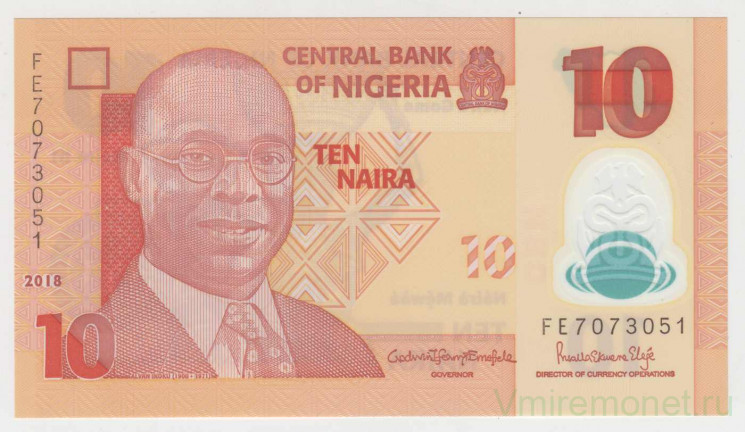 Банкнота. Нигерия. 10 найр 2018 год.