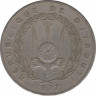 Монета. Джибути. 50 франков 1977 год. ав.