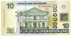 Банкнота. Суринам. 10 гульденов 2019 год. Тип 163.