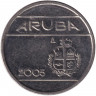 Монета. Аруба. 25 центов 2005 год.
