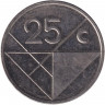 Монета. Аруба. 25 центов 2005 год.