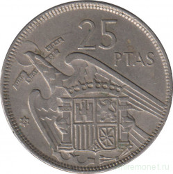 Монета. Испания. 25 песет 1965 (1957) год.