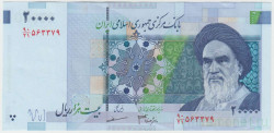 Банкнота. Иран. 20000 риалов 2005 - 2009 год. Тип 148c.