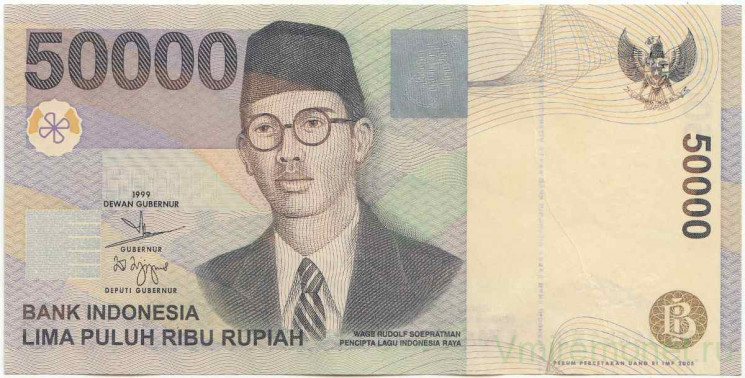 Банкнота. Индонезия. 50000 рупий 2005 год. Тип 139g.