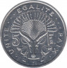 Монета. Джибути. 5 франков 1991 год. ав.