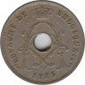 Монета. Бельгия. 5 сантимов 1925 год. BELGIQUE. ав.
