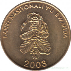 Монета. Руанда. 5 франков 2003 год.