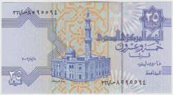 Банкнота. Египет. 25 пиастров 2006 год.